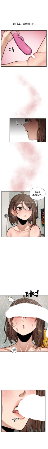 An Invisible Kiss : página 89