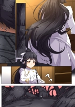 An Odyssey Upon Takao : página 12