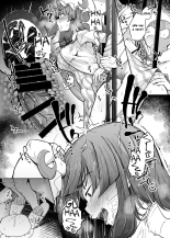 Ana to Muttsuri Dosukebe Daitoshokan 3 : página 9