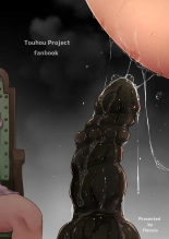 Ana to Muttsuri Dosukebe Daitoshokan 3 : página 28