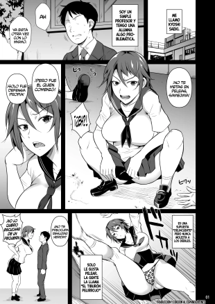 hentai Ana Zuma 3 Motoyan Osanazuma ga Ochita Wake II 1-2  Spanish