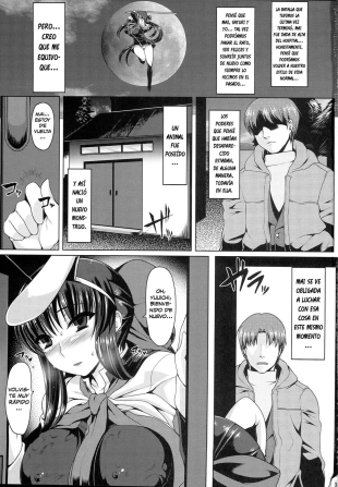 hentai kanon