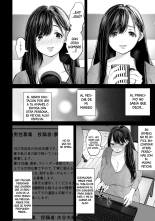 Anata Ga Nozomu Nara 1 : página 5