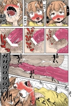 Your neighborhood tentacle shop : página 19