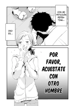 Lo que tú Quieras vol 1 ~Email~ : página 3