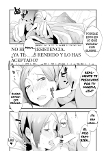 Lo que tú Quieras vol 1 ~Email~ : página 29