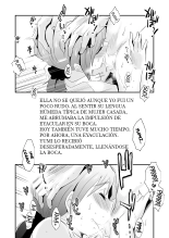 Lo que tú Quieras vol 1 ~Email~ : página 57