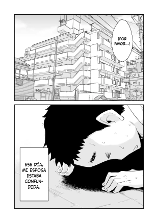 hentai Lo que tú Quieras vol 1 ~Email~