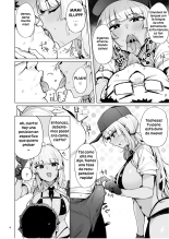 Anata no Semen Kaishuu Shimasu 2?Estoy Aquí para Recolectar tu Semen 2 : página 5