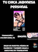 Tu chica jabonesa personal : página 31