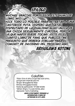 Eres el único al que deje acercarse... Porque eres especial para mí : página 22