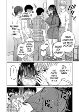 Anate no Tame Nara 3 : página 4