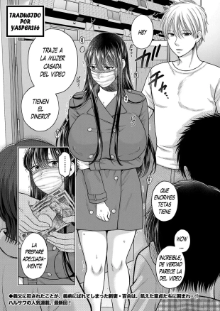 hentai Anate no Tame Nara 3