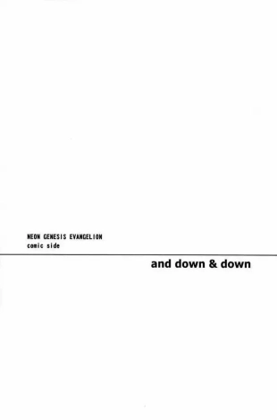 hentai and down & down