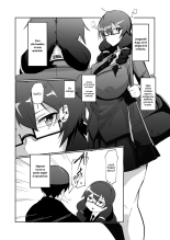 The Manga about being Lovey-Dovey with your Android Childhood Friend : página 6