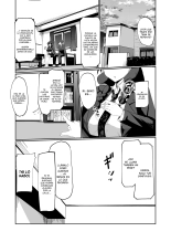 The Manga about being Lovey-Dovey with your Android Childhood Friend : página 7