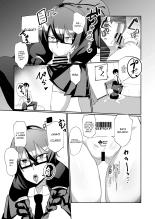 The Manga about being Lovey-Dovey with your Android Childhood Friend : página 12