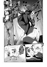 The Manga about being Lovey-Dovey with your Android Childhood Friend : página 16