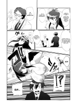 The Manga about being Lovey-Dovey with your Android Childhood Friend : página 20