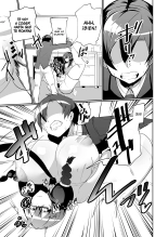 The Manga about being Lovey-Dovey with your Android Childhood Friend : página 29