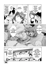 Ane ga ore no maede wa darashinakute komaru : página 20