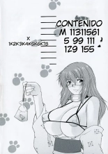 Ane Inu 1  MangaTranslate : página 9