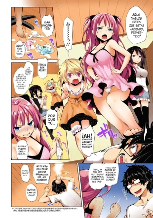 hentai Ane Taiken Shuukan