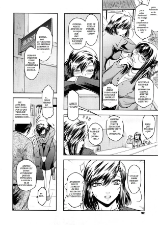hentai Anekata. 3