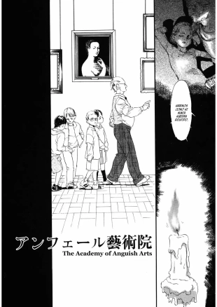 hentai La Academia de las Artes de la Angustia  ≡ -Alpha Team - ≡