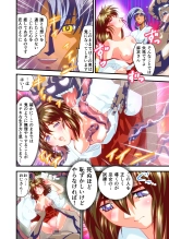 Angel XX malicE 1 - Price of Benevolence FULLCOLOR : página 25