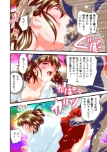 Angel XX malicE 1 - Price of Benevolence FULLCOLOR : página 53