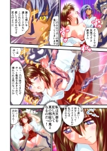 Angel XX malicE 1 - Price of Benevolence FULLCOLOR : página 57