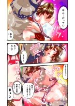 Angel XX malicE 1 - Price of Benevolence FULLCOLOR : página 59