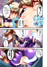 AngelXXincidenT2 Reijuu Soukutsu no Maki FULLCOLOR : página 26