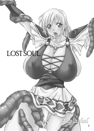 hentai soulcalibur