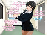 Aniya-san Change! 3 : página 71