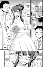 Aniyome to Ore to Shuumatsu ni?La Esposa de Mi Hermano y Yo El Fin de Semana    ] : página 4