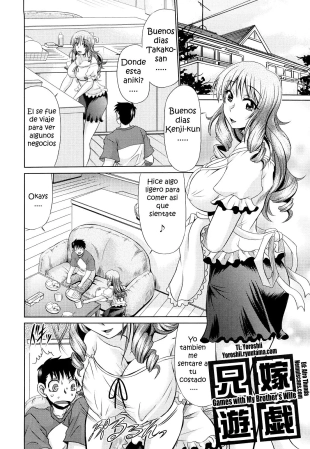 hentai Games with My Brother's Wife