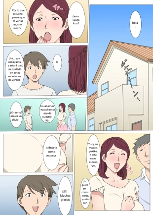 hentai Anmoku no Ryoukai de Oba-san to H Shita Hanashi
