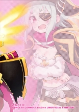 Anna-chan to Ero Trap Dungeon : página 20