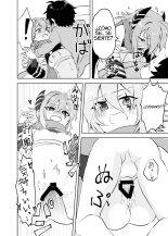 Anna-chan to no Kodomo ga Hoshii! : página 10