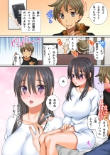 Anoko mo Konoko mo Hyoui de Hatsujou! Toritsukarete Eroero ni Natta Classmate-tachi to Harem Shichaou : página 4