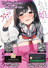 Anoko wa Oji-san no Ana Ch. 1-4 - Esa chica es el agujero de su tío Cap. 1-4 : página 85