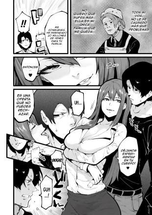 hentai Another One