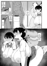 Anta to Tada no Rigaikankei da?Es Solo Un Interes Mutuo Entre Tu y Yo : página 33