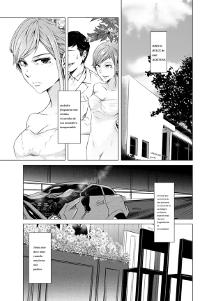 hentai Aoi Kemuri Joukan