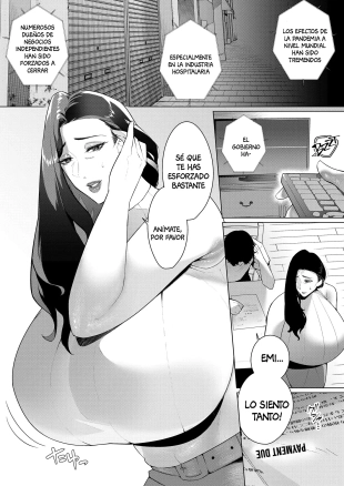hentai Aragaenai sono Saki ni…