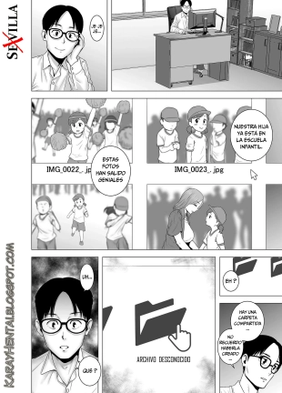 hentai ARCHIVO DESCONOCIDO