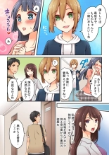 Arisugawa Ren tte Honto wa Onna nanda yo ne : página 96