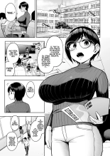 AroThir Dokushin Josei Kyoushi wa Shishunki Danshi nanka Yori Tamattenda yo!?¡Cachonda, Soltera, y Profesora! : página 3